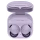 Наушники Samsung Galaxy Buds 2 Pro (лавандовый)