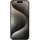 Смартфон Apple iPhone 15 Pro Max 512GB (природный титан)