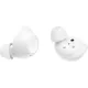 Наушники Samsung Galaxy Buds FE (белый)