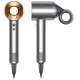 Фен Dyson HD15 Supersonic (никель/медь)