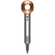 Фен Dyson HD15 Supersonic (никель/медь)
