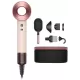 Фен Dyson HD15 Supersonic (сакура/розовое золото)