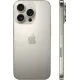 Смартфон Apple iPhone 16 Pro 128GB (природный титан)